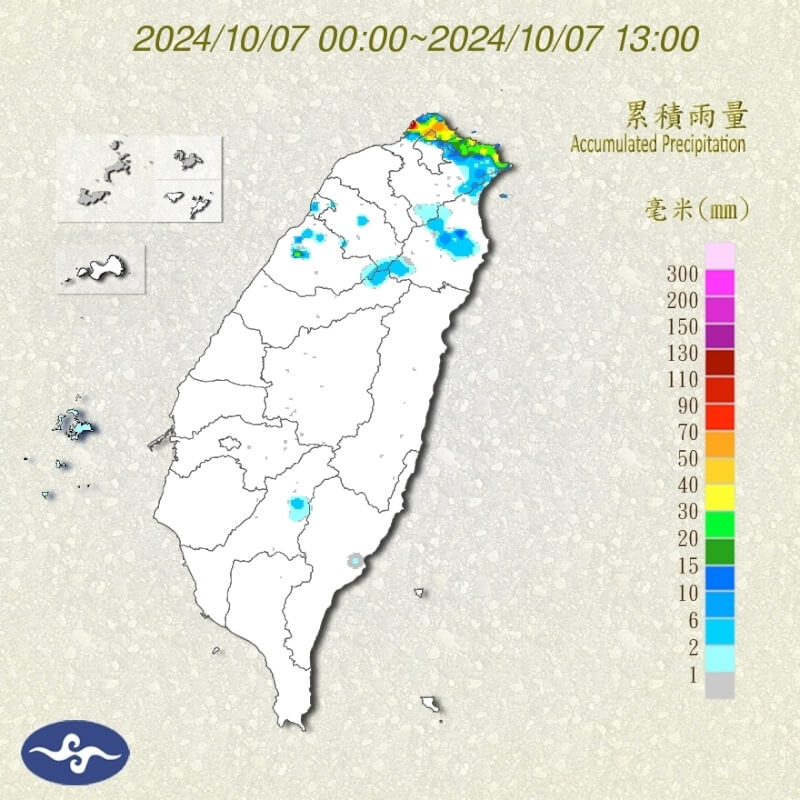 (圖取自中央氣象署網頁cwa.gov.tw)