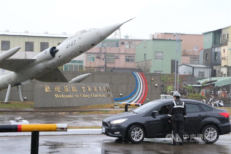 圖為台中清泉崗空軍基地。（中央社檔案照片）