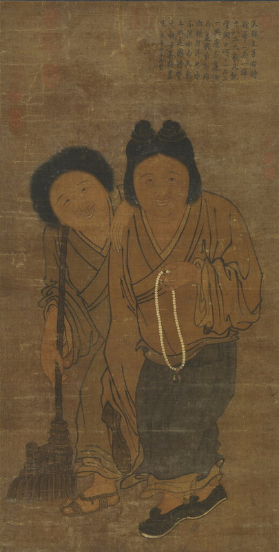 故宮南院「翰墨空間-故宮書畫賞析」新展8日登場,以「古代書畫中的朋友」為主題,展出元人「畫寒山拾得像」,描繪「和合二仙」寒山與拾得這兩位隱僧摯友並肩的喜樂之情。(故宮南院提供)中央社記者蔡智明傳真 113年10月8日