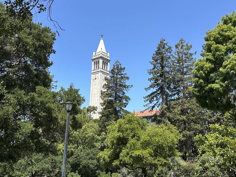 加大柏克萊分校（UC Berkeley）孕育2024諾貝爾化學、物理學、醫學獎3得主。中央社記者張欣瑜舊金山攝 113年10月11日