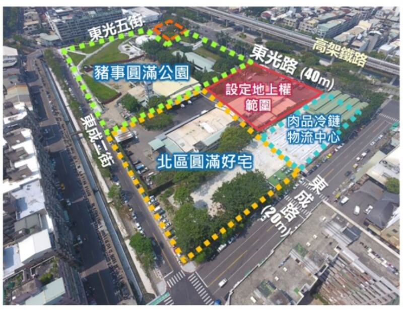 台中市北區原台中肉品市場5筆市有非公用土地將辦理設定地上權招商，台中市財政局11日公布，18日及21日將分別在台中、台北舉辦招商說明會。（台中市政府提供）中央社記者郝雪卿傳真 113年10月11日