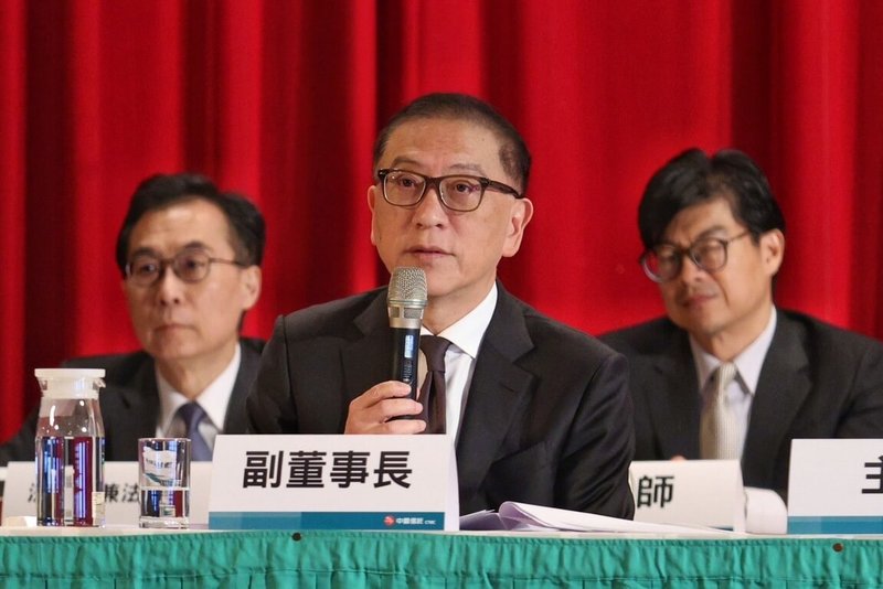 中信金副董事長吳一揆11日表示,金融同業因應未來業務規劃與資本需求提高資本額,中信金也需考量未來5至10年長期發展,一次調高資本額。(中信金提供)中央社記者羅元駿傳真 113年10月11日