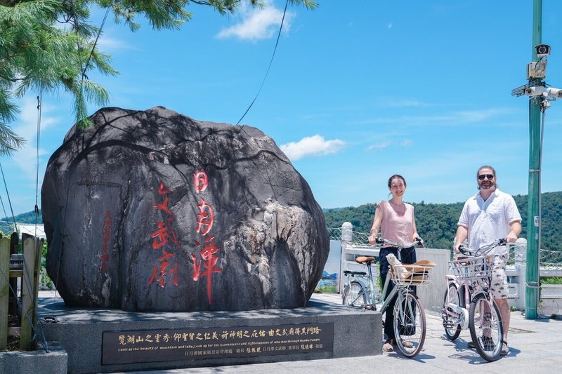 2024日月潭Come!BikeDay自行車嘉年華將登場，日月潭國家風景區管理處11日邀民眾一起參與活動，以樂活慢速感受日月潭風光。（日管處提供）中央社記者蕭博陽南投縣傳真  113年10月11日