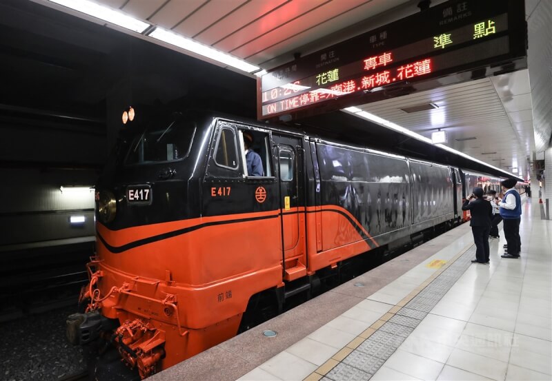 圖為台鐵鳴日號列車外觀。（中央社檔案照片）