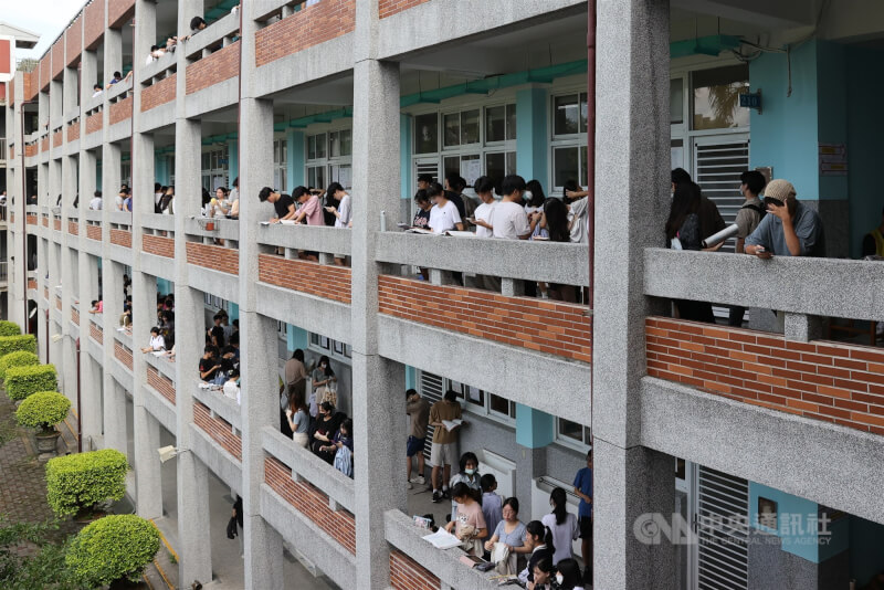 示意圖。（中央社檔案照片）