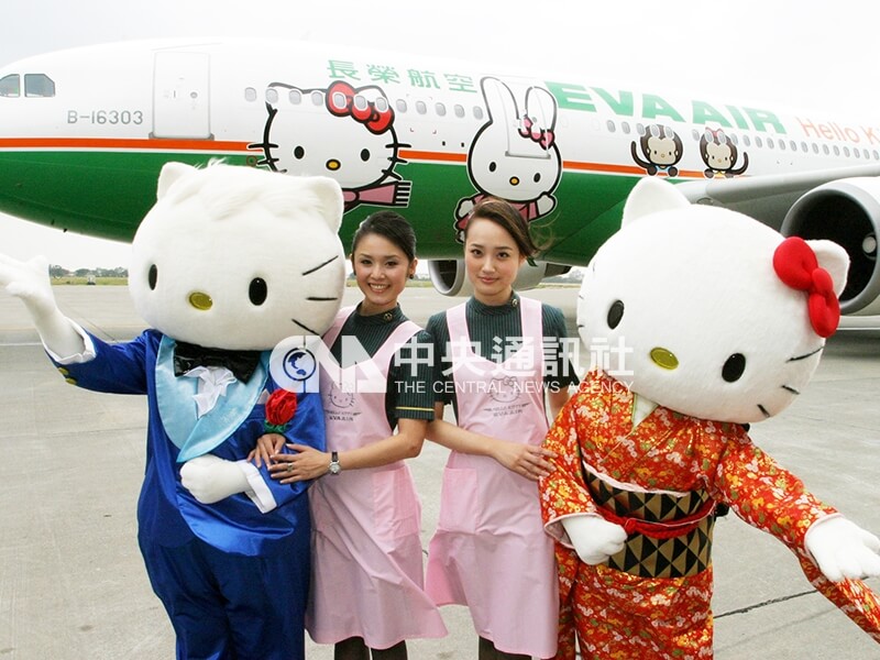 長榮航空推出全球首架Hello Kitty彩繪機。中央社記者劉得倉攝 94年10月20日