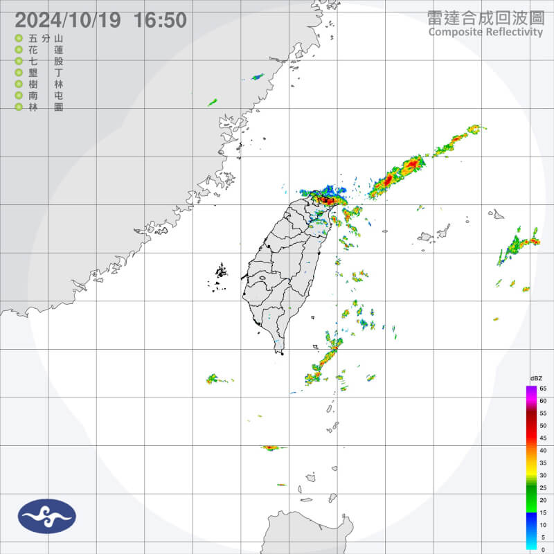 19日下午雷達回波圖。（圖取自氣象署網頁cwa.gov.tw）