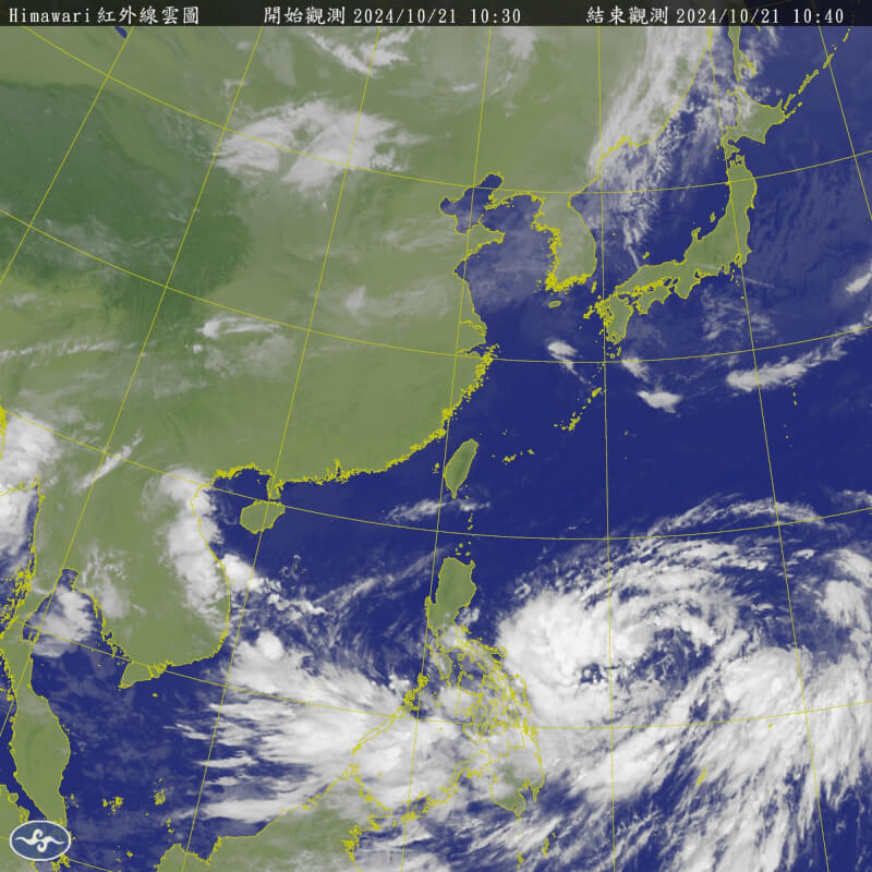 圖為21日上午10時30分紅外線雲圖。（圖取自中央氣象署網頁cwa.gov.tw）