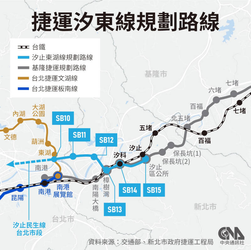 圖為捷運汐止東湖線3月時規劃。（中央社製圖）