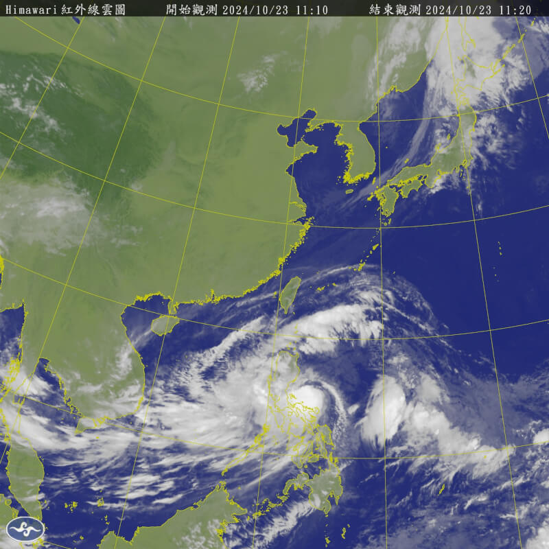 圖為23日上午11時10分衛星雲圖。（圖取自氣象署網頁cwa.gov.tw）