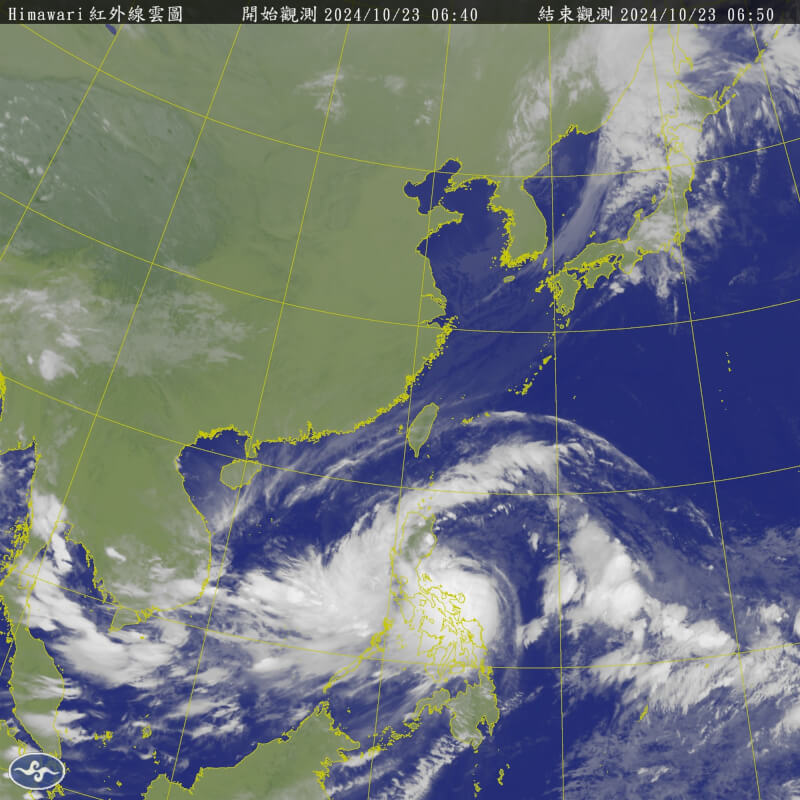 中央氣象署22日表示，颱風潭美仍在長胖，預估24、25日最接近台灣，北部、東半部嚴防強風豪雨。圖為23日6時40分衛星雲圖。（圖取自中央氣象署網頁cwa.gov.tw）