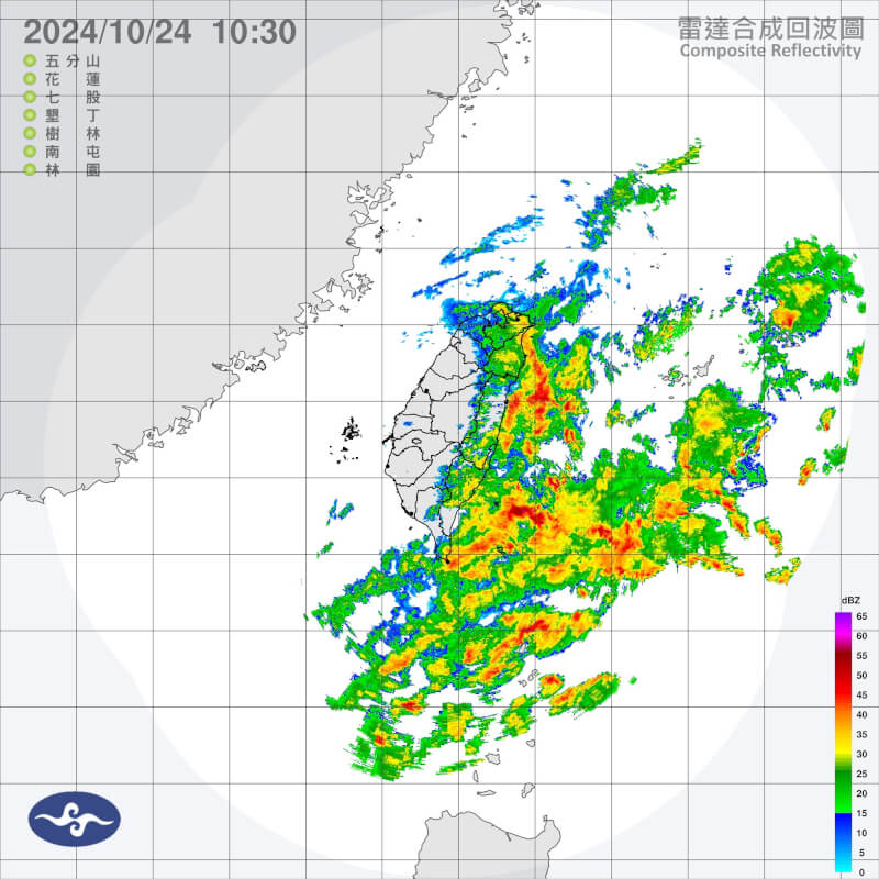 受颱風潭美外圍環流影響，蘭嶼鄉已達停班停課標準，蘭嶼鄉今天中午12時起停止上班、上課。（圖取自氣象署網頁cwb.gov.tw）