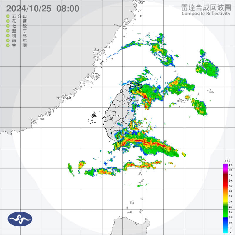 圖為25日上午8時雷達回波圖。（圖取自氣象署網頁cwb.gov.tw）