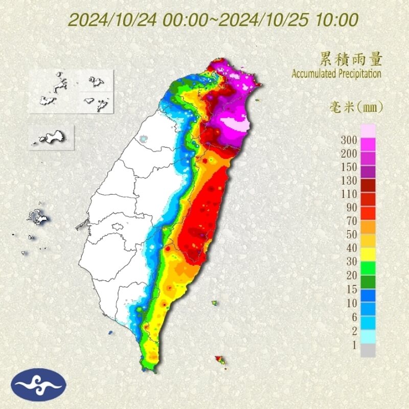 (圖取自中央氣象署網頁cwb.gov.tw)