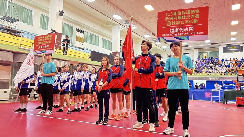 全民運動會首度納入藤球，今年主辦方屏東縣政府配合新南向政策，26日在佳冬高農加碼舉辦新南向藤球交流賽，邀集泰國、越南、菲律賓等國好手競技。（屏東縣體育發展中心提供）中央社記者黃郁菁傳真  113年10月26日