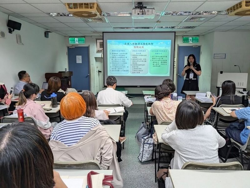 教育部委託成功大學辦理「113年選送中小學教師出國入班觀課計畫」，遴選30名教師前往澳洲觀課與環境教育體驗活動，返台後舉行分享會，由教師分享交流心得和教案。（教育部提供）中央社記者許秩維傳真  113年10月28日