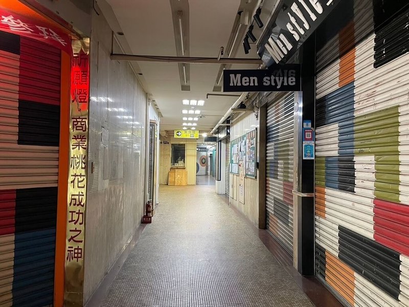 台中逢甲夜市近日傳出倒店潮，許多店面被娃娃機、算命攤取代，市議員希望市府規劃活動，振興商圈經濟。（市議員林祈烽提供）中央社記者趙麗妍傳真  113年10月28日