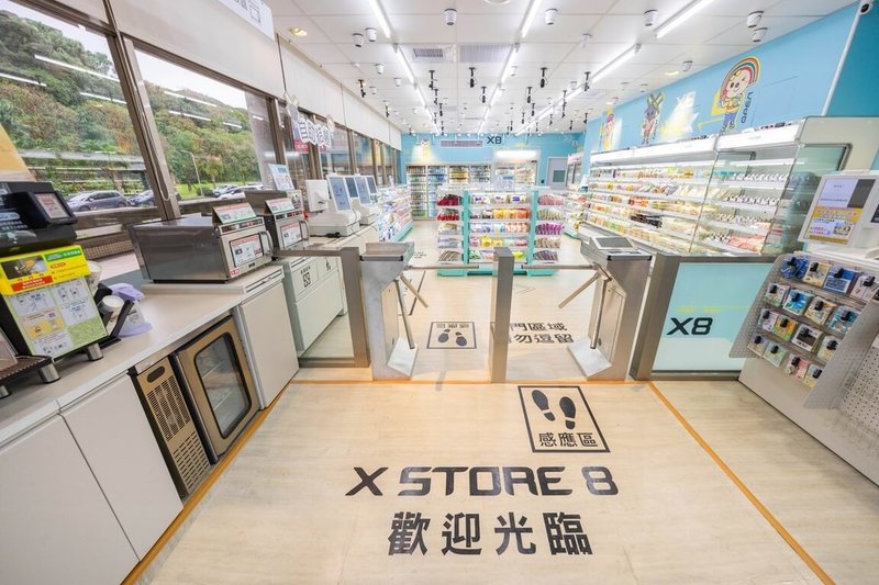 統一超7-11無人店X-STORE再下一城，28日宣布開出第8家，攜手工研院首創導入光學雷達影像辨識技術，替代紅外線商品辨識，消費者拿了商品，AI智能監控即會自動偵測，並出現在手機雲端購物籃後，即可結帳。（統一超提供）中央社記者何秀玲傳真  113年10月28日