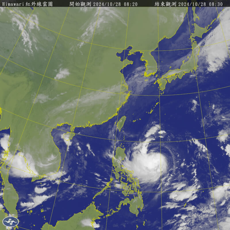 28日上午8時20分衛星雲圖。（圖取自氣象署網頁cwb.gov.tw）