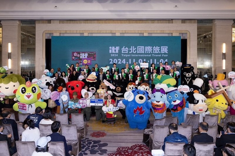 2024 ITF台北國際旅展11月1日將登場,文化部今年以「文化帶路ON THE WAY」為主題參展,與中央及地方政府、民間單位共同展現文化觀光多元面貌。(文化部提供)中央社記者葉冠吟傳真 113年10月29日