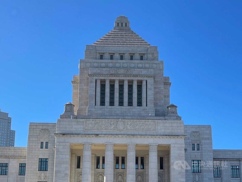 圖為日本國會議事堂。（中央社檔案照片）