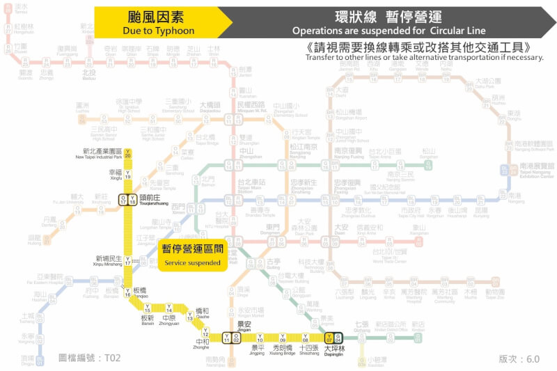 捷運環狀線因颱風自31日下午3時30分起暫停營運。（圖取自台北捷運網頁metro.taipei）