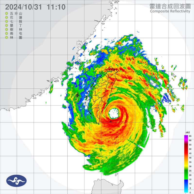 圖為31日上午11時10分雷達合成回波圖。（圖取自氣象署網頁cwa.gov.tw）