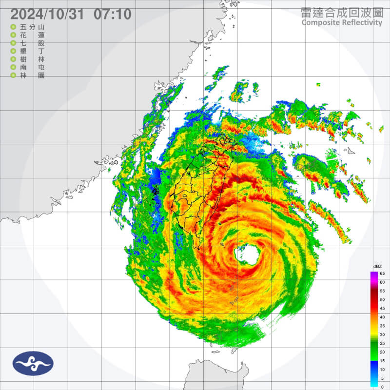 中央氣象署31日上午7時發布雷達回波圖。（圖取自中央氣象署網頁cwa.gov.tw）