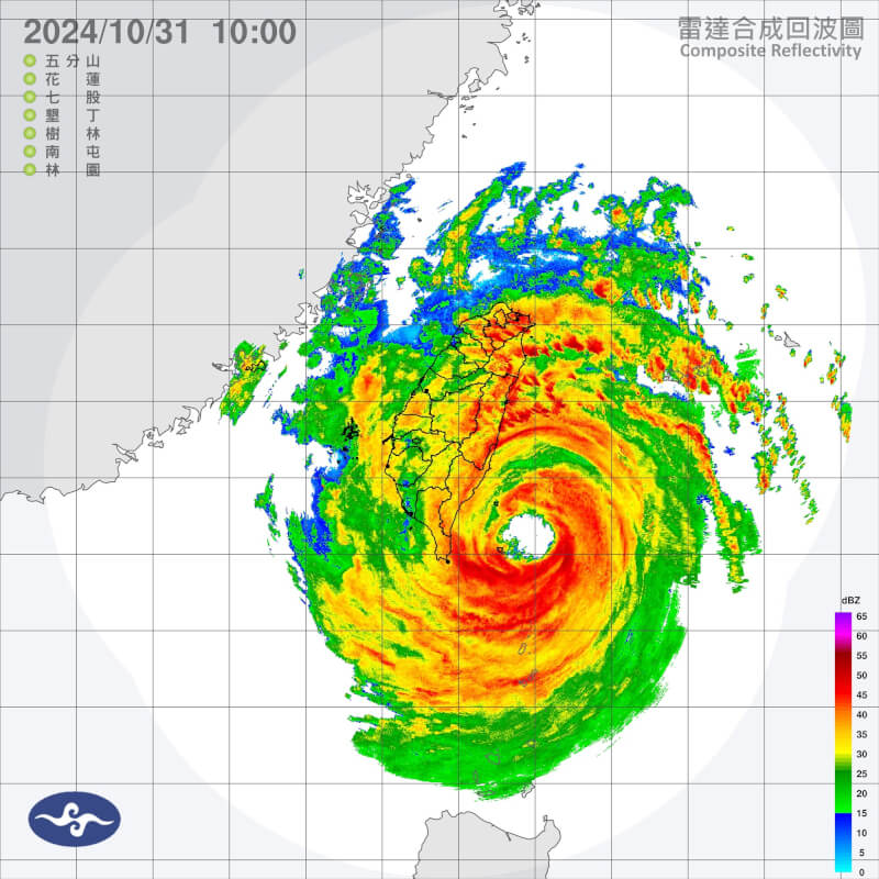 圖為31日上午10時雷達回波圖。（圖取自氣象署網頁www.cwa.gov.tw）