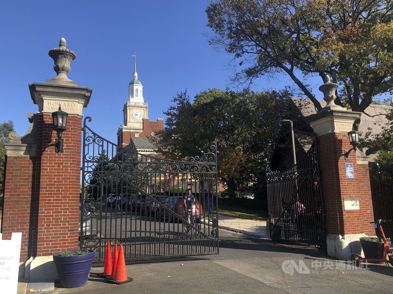 霍華德大學位於華府西北區，是民主黨總統候選人賀錦麗的母校。中央社記者石秀娟華盛頓攝  113年11月1日