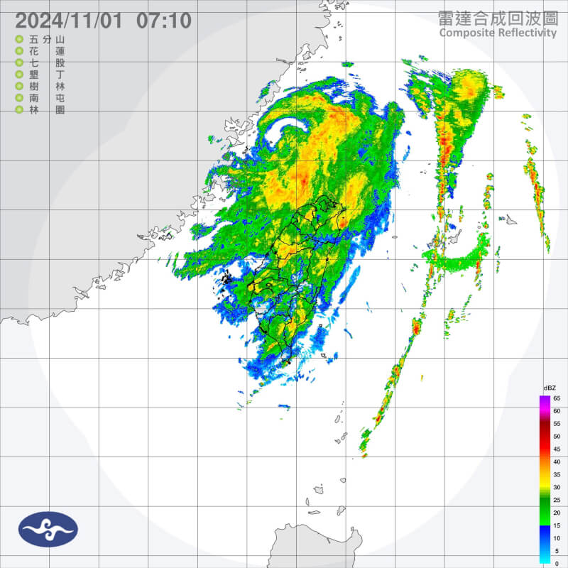 1日上午7時10分雷達回波圖。（圖取自中央氣象署網頁cwa.gov.tw）