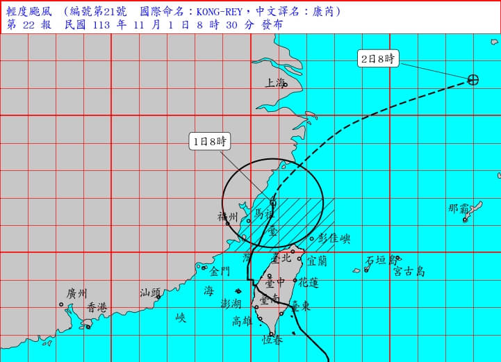 12縣市豪大雨特報 白天高溫上探30度