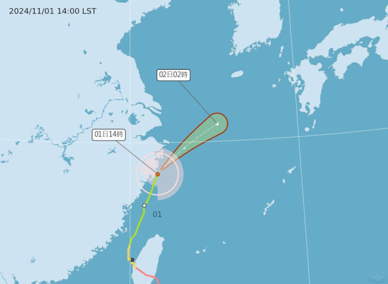 中央氣象署1日下午2時30分解除颱風康芮海上颱風警報。（圖取自中央氣象署網頁cwa.gov.tw）