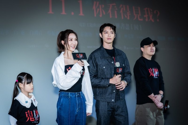 恐怖電影「鬼們之蝴蝶大廈」全台熱映，導演錢人豪（右起）2日率演員曹佑寧、曾莞婷等人一同出席活動，為片宣傳造勢。（劇匯文創提供）中央社記者王心妤傳真  113年11月2日