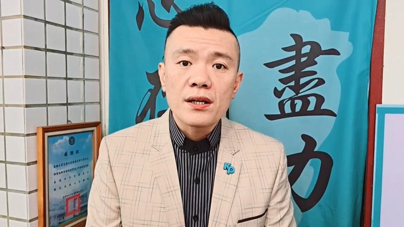 民眾黨主席柯文哲因京華城案羈押中，台中市黨部主委江和樹（圖）3日透過錄影表示，他支持柯文哲再次請假；若是要選出代理黨主席，他會選擇民眾黨立法院黨團總召黃國昌。（江和樹辦公室提供）中央社記者蘇木春傳真  113年11月3日