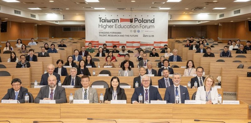 2024台灣-波蘭高等教育論壇（Taiwan-Poland Higher Education Forum）5日在台灣科技大學登場，今年首度在台舉行，盼透過論壇，持續深化台波雙邊高教及研究機構的學術交流及合作。（教育部提供）中央社記者許秩維傳真  113年11月5日