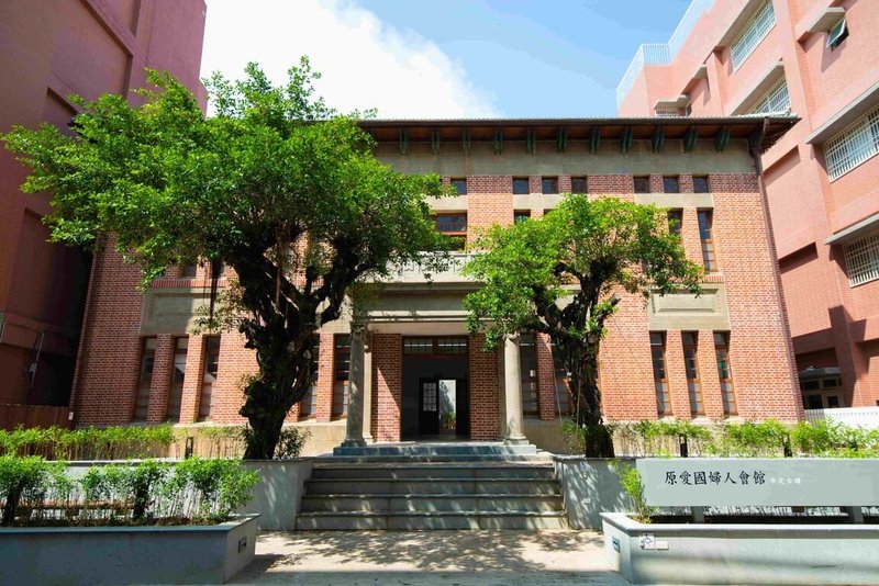 高雄市文化局將百年古蹟「原愛國婦人會館」活化利用，打造成在地創生展演基地，10日舉辦開幕茶會。（高雄市文化局提供）中央社記者蔡孟妤傳真  113年11月10日