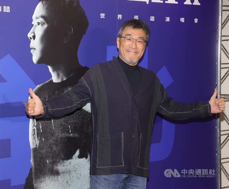 歌手陶喆9日晚間在台北小巨蛋舉辦Soul Power II 世界巡迴演唱會台北場,資深音樂人李宗盛(圖)也現身支持。中央社記者謝佳璋攝 113年11月9日