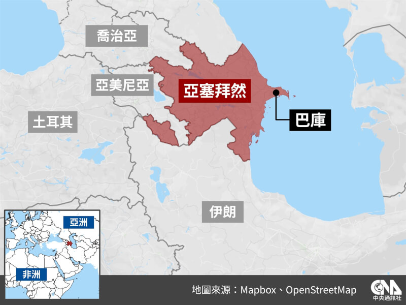 中華民國法官協會原定派遣6名正式代表,出席2025年10月於亞塞拜然巴庫舉行的國際法官協會(IAJ)年會,最終卻未獲核發簽證或入境許可,也未收到任何正式拒絕通知或理由說明。(中央社製圖)