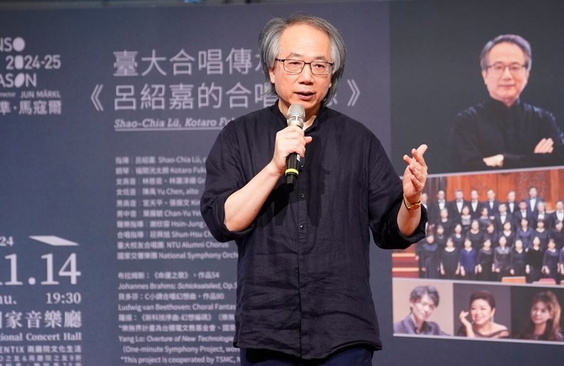 台大合唱傳承六十「呂紹嘉的合唱幻想」音樂會14日將登上台北國家音樂廳，由NSO國家交響樂團榮譽指揮呂紹嘉（圖）攜手聲樂名家與台大校友合唱團，演出作曲家布拉姆斯及貝多芬等經典曲目。（NSO提供）  中央社記者趙靜瑜傳真  113年11月11日