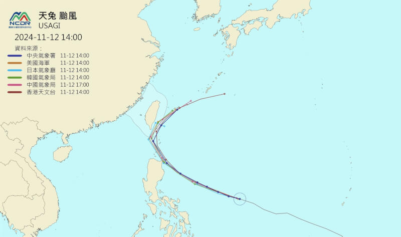 中央氣象署12日表示，颱風天兔最強時間點預計在14日、將達中颱強度，不排除會發布海警。（圖取自國家災害防救科技中心網頁ncdr.nat.gov.tw）