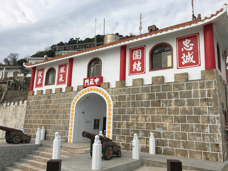 第3屆馬祖國際藝術島預計2025年9月5日起登場,藝術島推動委員會公布國際藝術家徵件辦法,並公布包括莒光鄉西莒島中正門(圖)等潛在展出地點。(馬祖國際藝術島提供)中央社記者潘欣彤傳真 113年11月14日