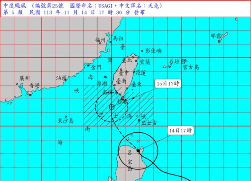 中央氣象署14日下午5時30分發布颱風天兔海上陸上颱風警報，首波警戒區域為屏東及恆春半島。（圖取自氣象署網頁cwa.gov.tw）