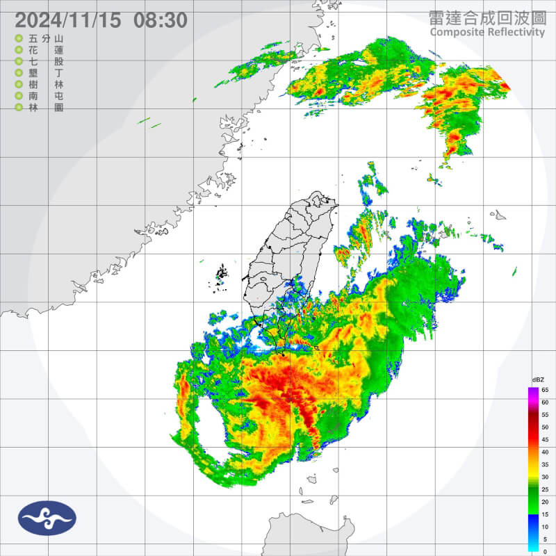 (圖取自中央氣象署網頁cwa.gov.tw)