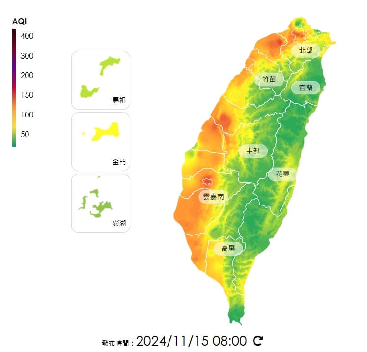 (圖取自環保署空氣品質監測網網頁airtw.epa.gov.tw)