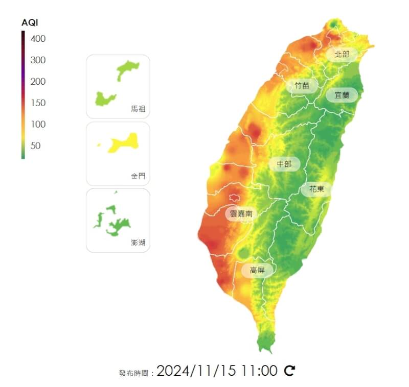 環境部15日預測西半部空氣品質亮橘燈。（圖取自環境部空氣品質監測網網頁airtw.moenv.gov.tw）