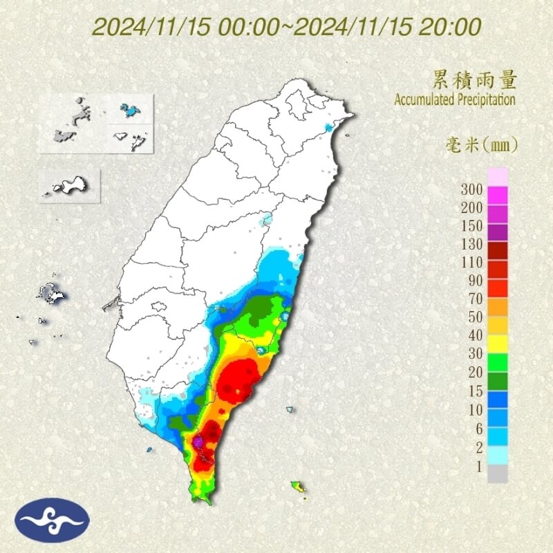 15日全台雨量累積圖。（圖取自氣象署網頁cwa.gov.tw）