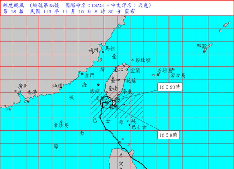 中央氣象署觀測，颱風天兔暴風圈再縮小。（圖取自中央氣象署網頁cwa.gov.tw）