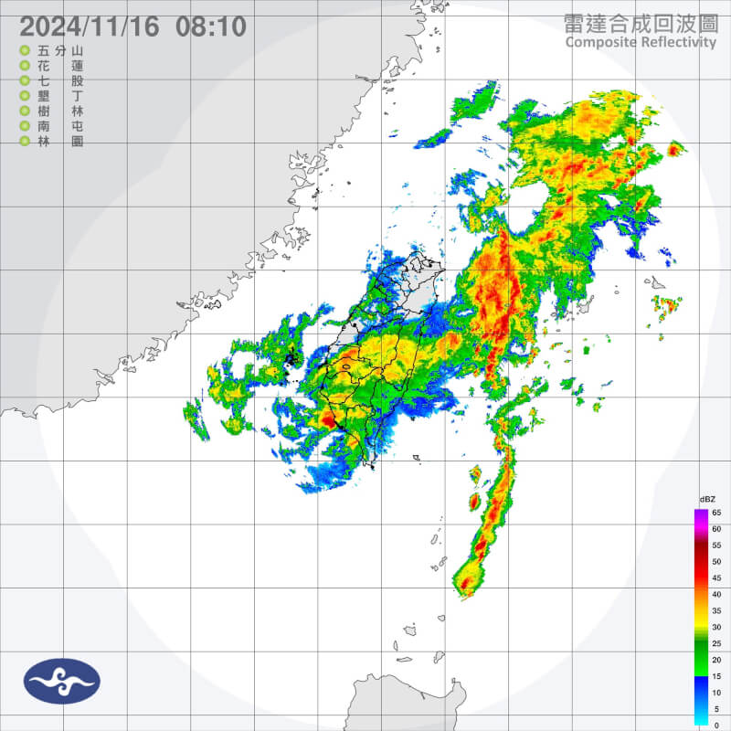 圖為氣象署16日上午8時10時雷達回波圖。（圖取自中央氣象署網頁cwa.gov.tw）