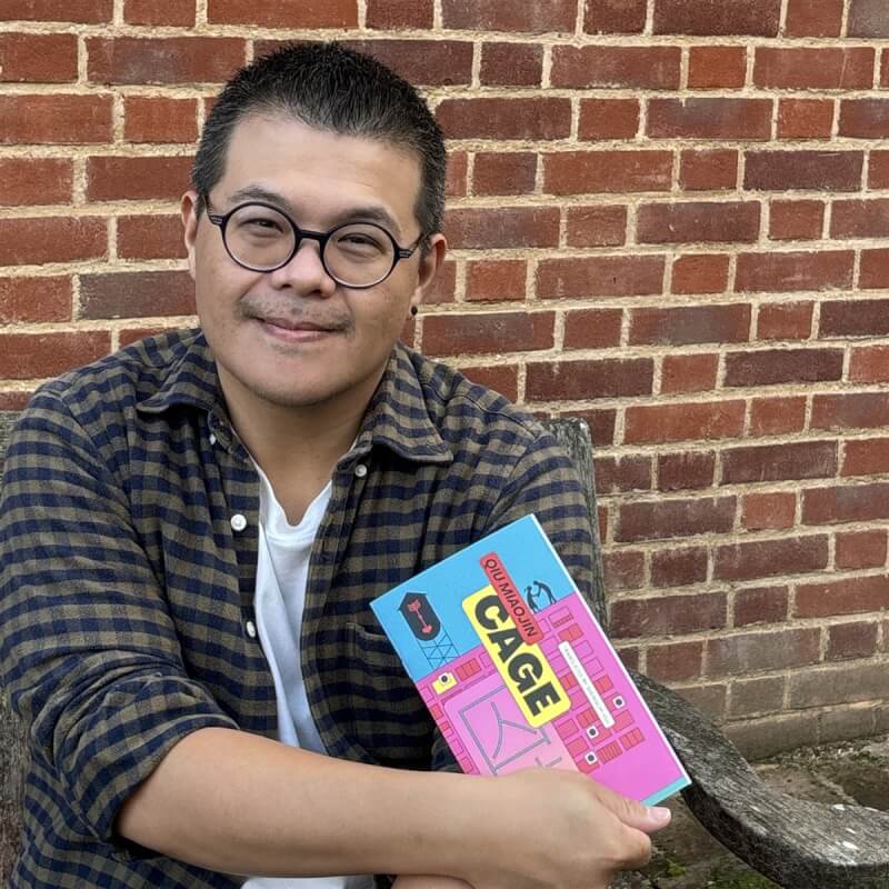 英國異鄉客出版社11月推出台灣短篇小說系列「假想ká-sióng」,節選5篇台灣經典短篇文學作品,其中包括翻譯文學家許勝吉(圖)譯自邱妙津的經典短篇小說「囚徒」。(異鄉客出版社提供)中央社記者簡玉晴倫敦傳真 113年11月18日